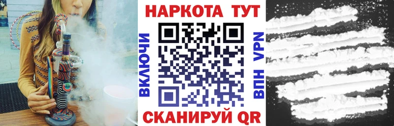 Что такое Пестово Конопля  APVP  mega ССЫЛКА  ГАШИШ 