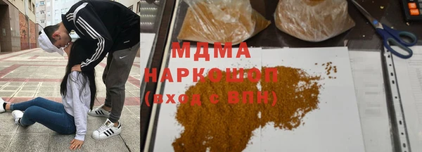 кокаин колумбия Гусев