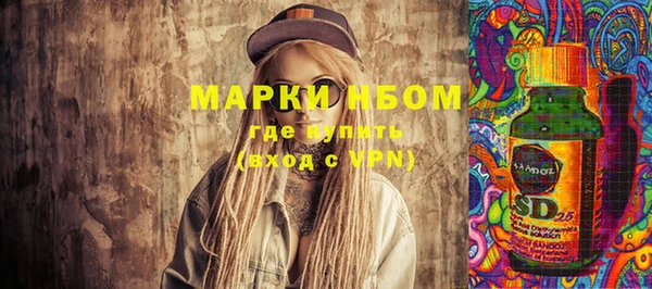 дистиллят марихуана Дмитровск