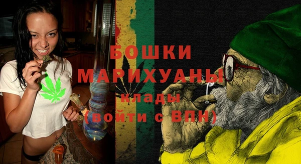 кокаин колумбия Гусев