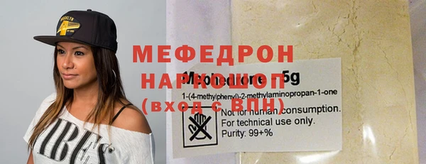 кокаин колумбия Гусев