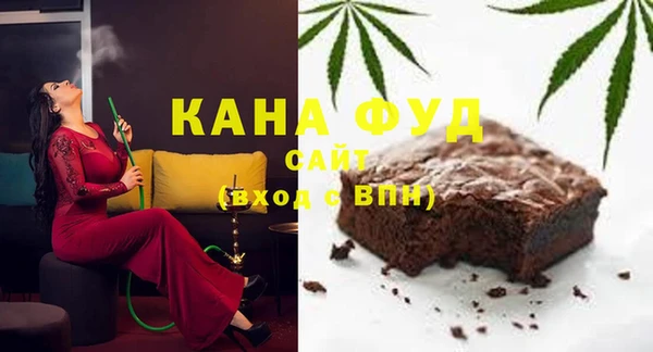 кокаин колумбия Гусев