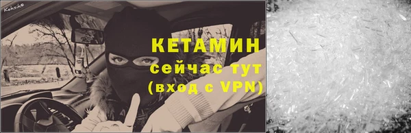 кокаин колумбия Гусев