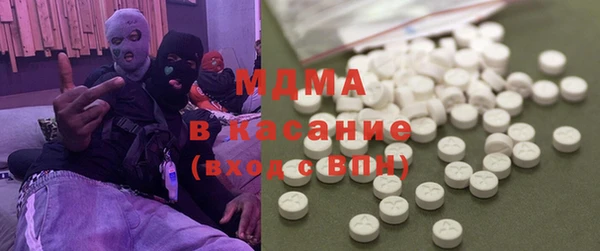 не бодяженный Гусиноозёрск