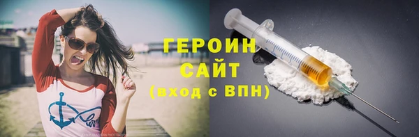 СК Новокубанск