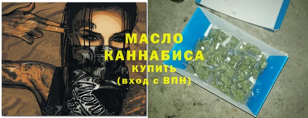 не бодяженный Гусиноозёрск