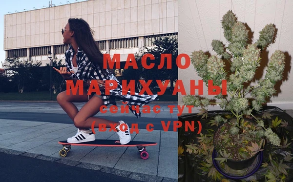 эйфоретик Дмитриев