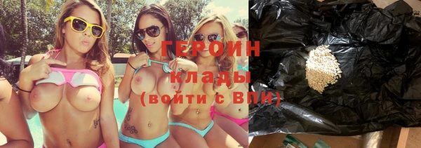 кокаин колумбия Гусев