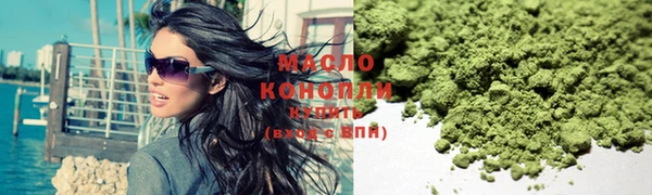 хмурый Шадринск