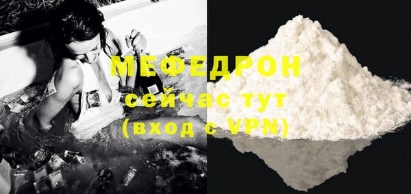 не бодяженный Гусиноозёрск