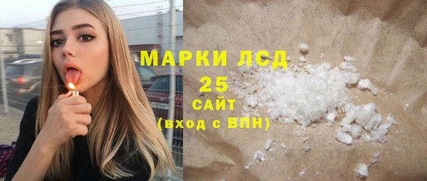 кокаин колумбия Гусев