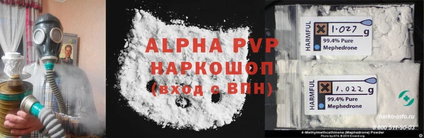 не бодяженный Гусиноозёрск