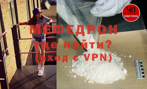 кокаин колумбия Гусев
