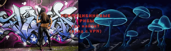 кокаин колумбия Гусев