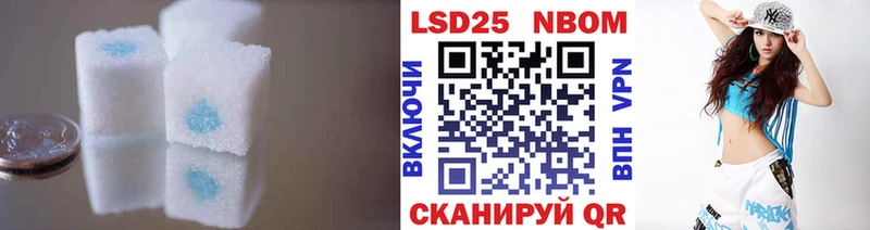 где найти наркотики  Пестово  LSD-25 экстази кислота 