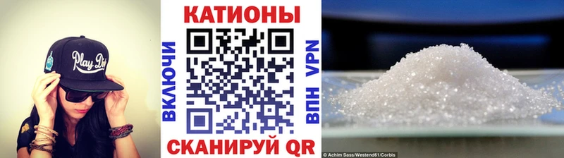 где купить наркоту  Пестово  МЕФ мяу мяу 